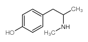甲羟苯丙胺结构式