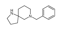1,7-二氮-螺[4.5]癸烷-7-苄基结构式