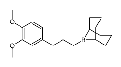 9-[3-(3,4-dimethoxyphenyl)propyl]-9-borabicyclo[3.3.1]nonane结构式