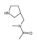 N-甲基-N-[(3R)-吡咯烷-3-甲基]乙酰胺结构式
