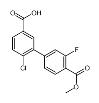 4-chloro-3-(3-fluoro-4-methoxycarbonylphenyl)benzoic acid Structure