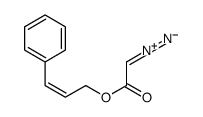 2-diazonio-1-(3-phenylprop-2-enoxy)ethenolate结构式