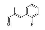(E)-3-(2-fluorophenyl)-2-methylacrylaldehyde Structure