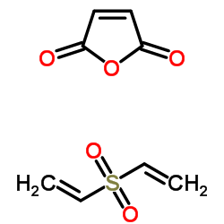 2-甲基-1,3,4-恶二唑结构式