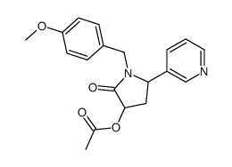 1-(4-甲氧基苄基)-3-乙酰氧基去甲烟碱结构式