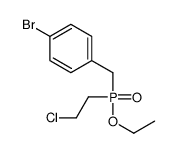 1-bromo-4-[[2-chloroethyl(ethoxy)phosphoryl]methyl]benzene结构式