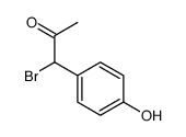 1-溴-1(4-羟基苯基)丙基酮结构式