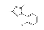1-(2-溴苯基)-3,5-二甲基吡唑结构式