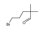 5-bromo-2,2-dimethylpentanal Structure