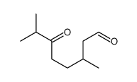 3,7-dimethyl-6-oxooctanal结构式