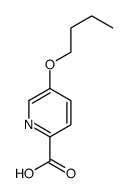 5-丁氧基甲酸吡啶结构式