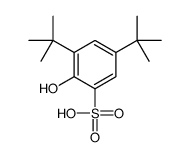 3,5-ditert-butyl-2-hydroxybenzenesulfonic acid结构式