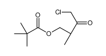 [(2S)-4-chloro-2-methyl-3-oxobutyl] 2,2-dimethylpropanoate Structure