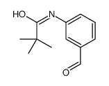 N-(3-formylphenyl)-2,2-dimethylpropanamide结构式
