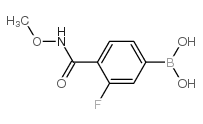 (3-氟-4-(甲氧基氨基甲酰基)苯基)硼酸结构式