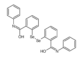 bis(2-(N-phenylcarboxamido)phenyl)diselenide结构式