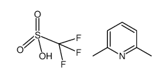 2,6-dimethylpyridinium trifluoromethanesulfonate结构式