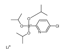 三异丙基 2-(5-氯吡啶)硼酸锂结构式