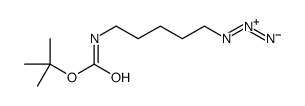 N-Boc-5-Diazopentan-1-Amine Structure