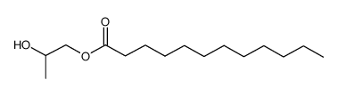丙二醇单月桂酸酯图片