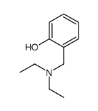 2-(diethylaminomethyl)phenol结构式