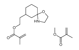 methyl 2-methylprop-2-enoate,2-(1-oxa-4-azaspiro[4.5]decan-7-yl)ethyl 2-methylprop-2-enoate结构式
