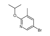5-溴-2-异丙氧基-3-甲基吡啶结构式