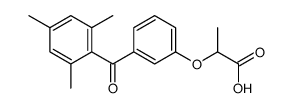 2-[3-(2,4,6-trimethylbenzoyl)phenoxy]propanoic acid结构式