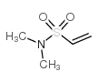 乙烯基磺酸二甲胺结构式