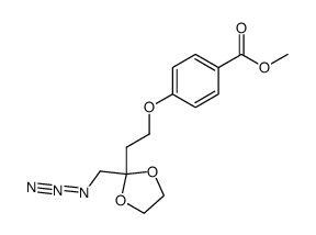 1-azido-4-[p-(carbomethoxy)phenoxy]-2-butanone ethylene ketal结构式