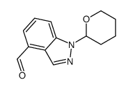 1-(oxan-2-yl)indazole-4-carbaldehyde结构式
