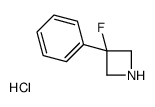 3-fluoro-3-phenylazetidine,hydrochloride Structure