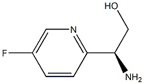 (2S)-2-AMINO-2-(5-FLUORO(2-PYRIDYL))ETHAN-1-OL Structure