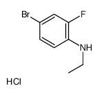 4-溴-N-乙基-2-氟苯胺盐酸盐结构式