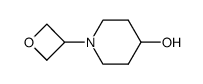 1-(噁丁环烷-3-基)哌啶-4-醇结构式