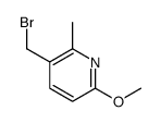 3-(溴甲基)-6-甲氧基-2-甲基吡啶结构式