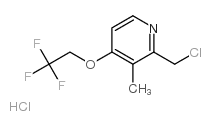 2-氯甲基-3-甲基-4-(2,2,2-三氟乙氧基)嘧啶盐酸盐结构式