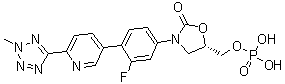 磷酸泰迪唑胺杂质 11结构式