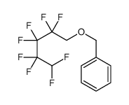 2,2,3,3,4,4,5,5-octafluoropentoxymethylbenzene结构式
