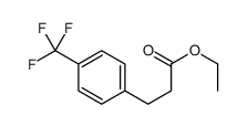 3-(4-三氟甲基苯基)丙酸乙酯结构式