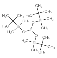 三(叔丁基二甲硅烷基)亚磷酸盐结构式