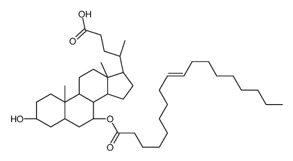 ursodeoxycholic acid 7-oleyl ester结构式