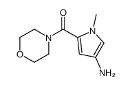 (4-氨基-1-甲基-2-吡咯)-吗啉-4-甲酮结构式