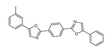 2-[4-[5-(3-methylphenyl)-1,3-oxazol-2-yl]phenyl]-5-phenyl-1,3-oxazole结构式