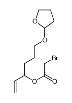 6-(oxolan-2-yloxy)hex-1-en-3-yl 2-bromoacetate结构式