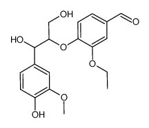 2-(2-ethoxy-4-formylphenoxy)-1-(4-hydroxy-3-methoxyphenyl)propane-1,3-diol结构式