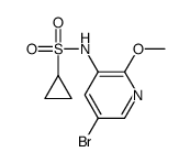 N-(5-溴-2-甲氧基-3-吡啶)环丙烷磺酰胺结构式