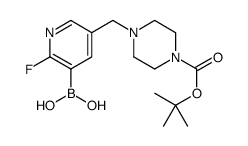 [2-fluoro-5-[[4-[(2-methylpropan-2-yl)oxycarbonyl]piperazin-1-yl]methyl]pyridin-3-yl]boronic acid结构式