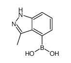 (3-甲基-1H-吲唑-4-基)硼酸结构式
