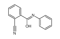 2-cyano-N-phenylbenzamide结构式